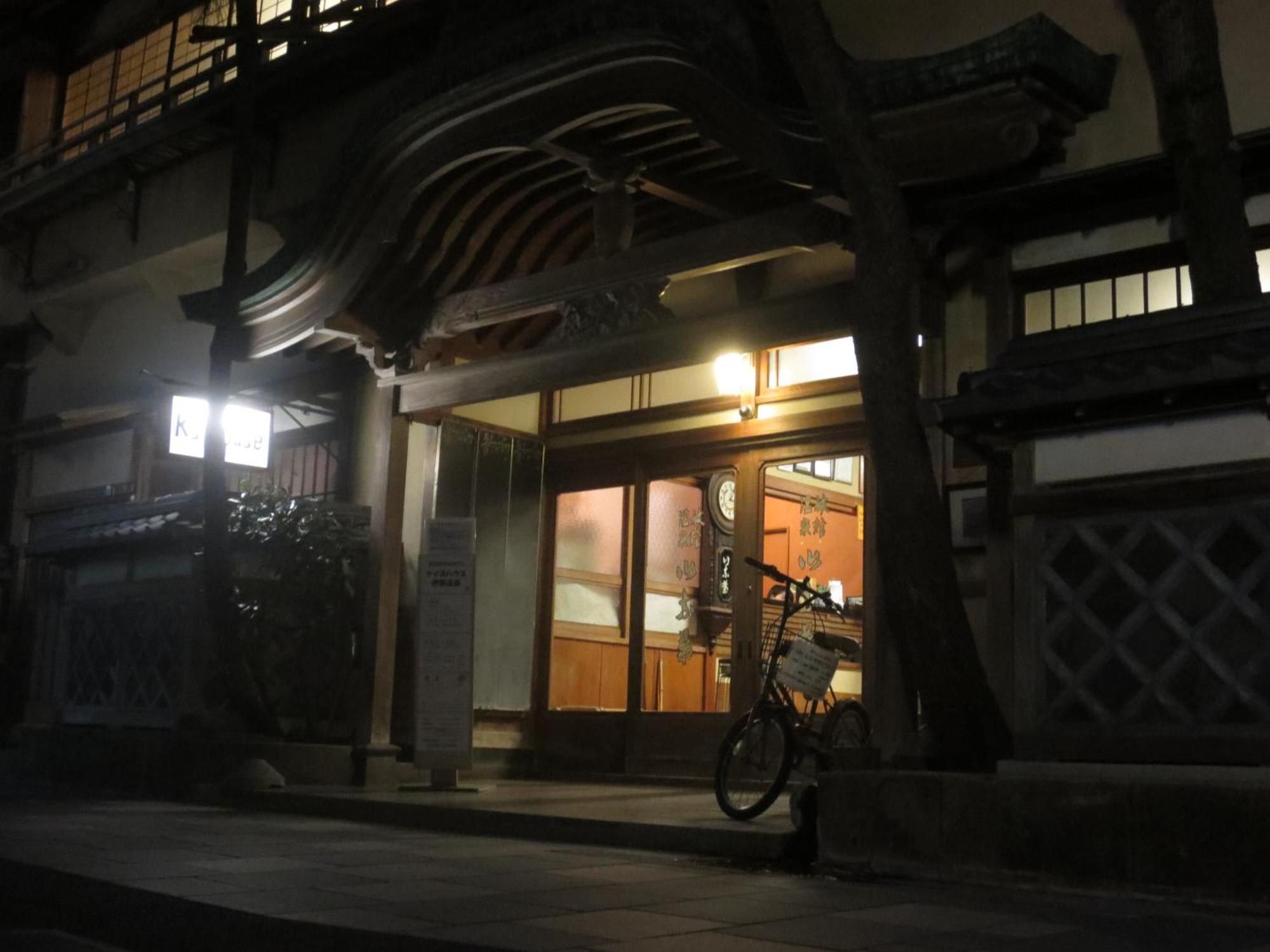 K'S House Ito Onsen - Historical Ryokan Hostel Bagian luar foto