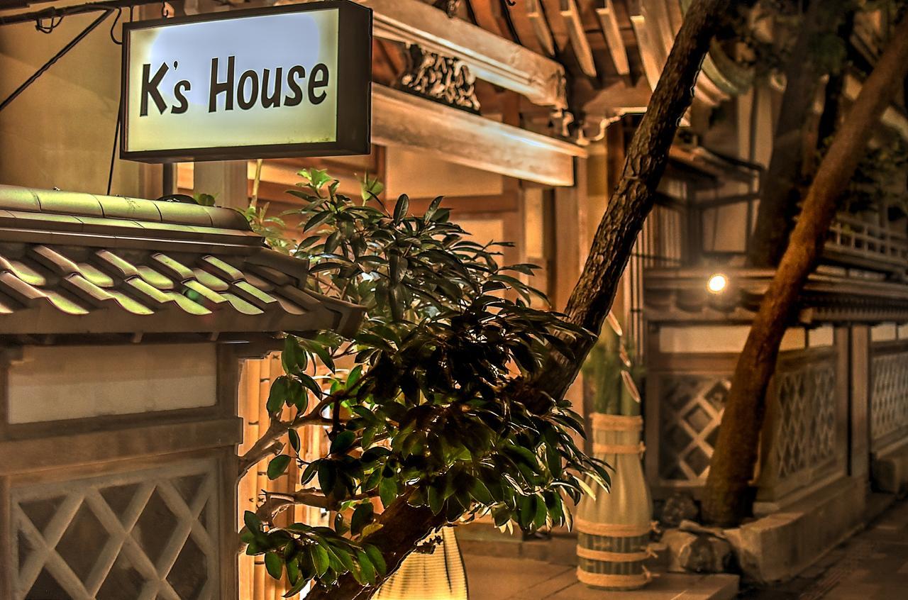 K'S House Ito Onsen - Historical Ryokan Hostel Bagian luar foto